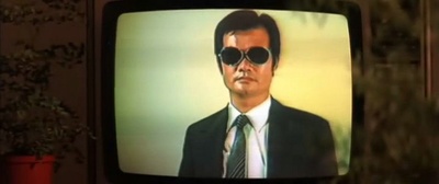 疯狂八三剧照的剧照