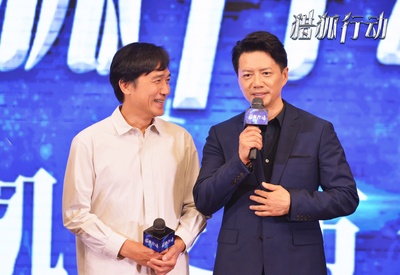 猎狐·行动剧照的剧照