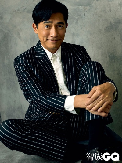 猎狐·行动剧照的剧照