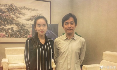 猎狐·行动剧照的剧照