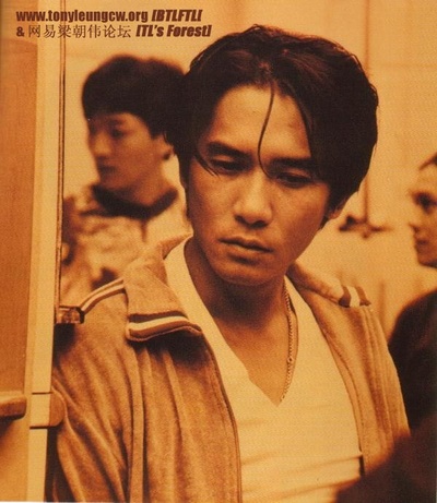 洪兴仔之江湖大风暴剧照的剧照