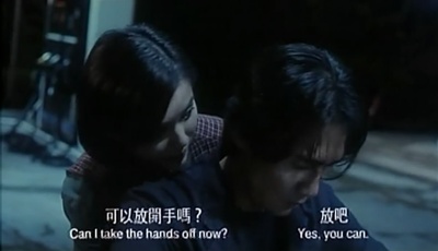 洪兴仔之江湖大风暴剧照的剧照