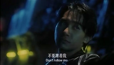 洪兴仔之江湖大风暴剧照的剧照