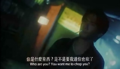 洪兴仔之江湖大风暴剧照的剧照