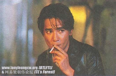 洪兴仔之江湖大风暴剧照的剧照