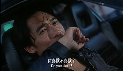 洪兴仔之江湖大风暴剧照的剧照