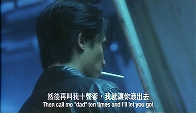 洪兴仔之江湖大风暴剧照的剧照