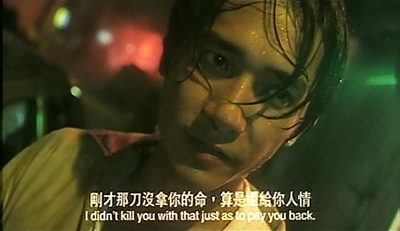 洪兴仔之江湖大风暴剧照的剧照