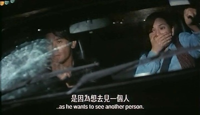 洪兴仔之江湖大风暴剧照的剧照