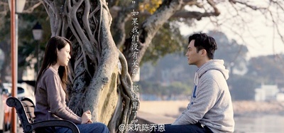 十月初五的月光剧照的剧照