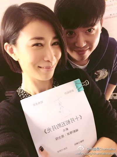 十月初五的月光剧照的剧照