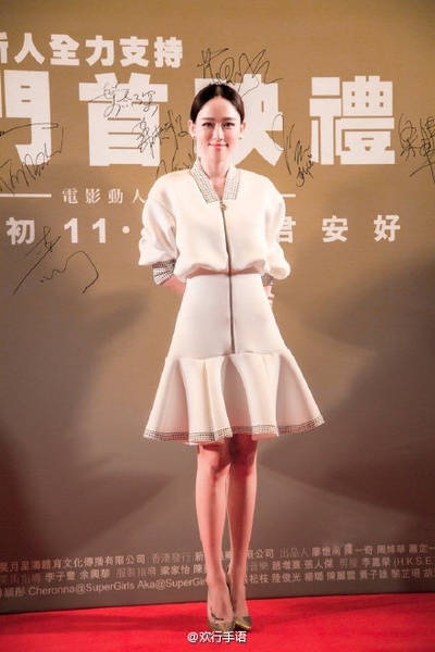 十月初五的月光剧照的剧照