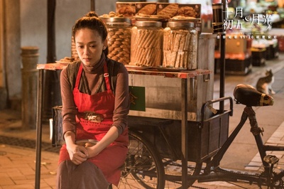 十月初五的月光剧照的剧照