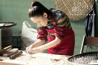 十月初五的月光剧照的剧照