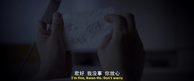 十月初五的月光剧照的剧照