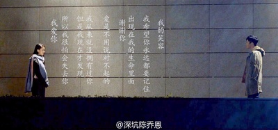 十月初五的月光剧照的剧照