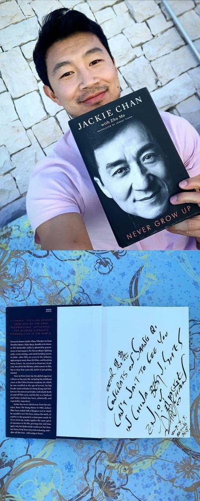 尚气剧照的剧照