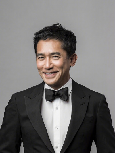 尚气剧照的剧照