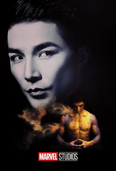 尚气剧照的剧照