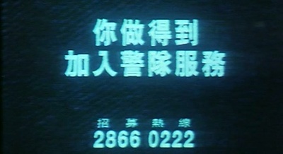 超时空要爱剧照的剧照