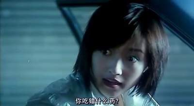 超时空要爱剧照的剧照