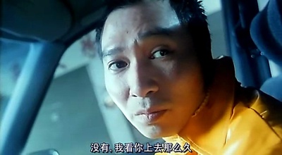 超时空要爱剧照的剧照