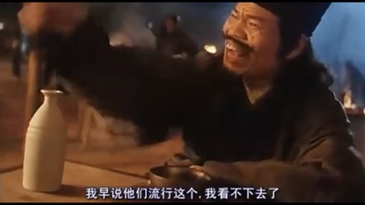 超时空要爱剧照的剧照