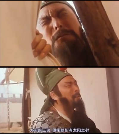 超时空要爱剧照的剧照