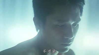 超时空要爱剧照的剧照