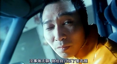 超时空要爱剧照的剧照