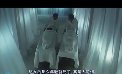 超时空要爱剧照的剧照