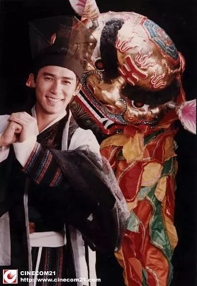 超时空要爱剧照的剧照