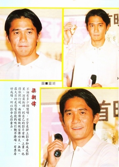 同居蜜友剧照的剧照