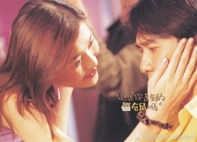 同居蜜友剧照的剧照