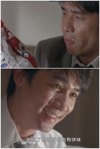 同居蜜友剧照的剧照