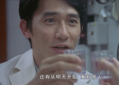 同居蜜友剧照的剧照