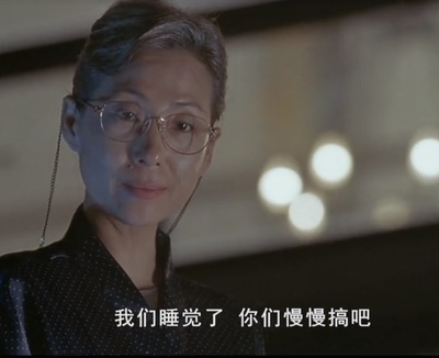 同居蜜友剧照的剧照