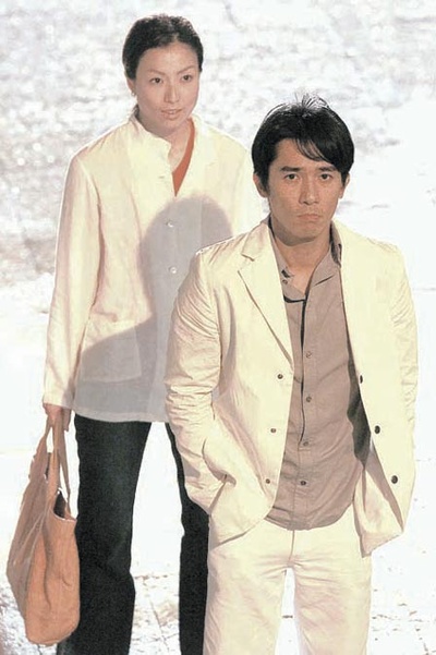 同居蜜友剧照的剧照