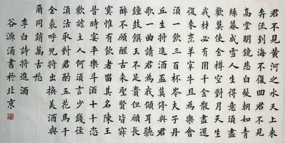 醉·生梦死剧照的剧照