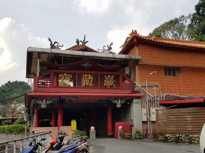 醉·生梦死剧照的剧照