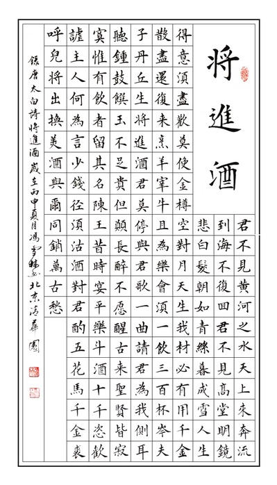 醉·生梦死剧照的剧照