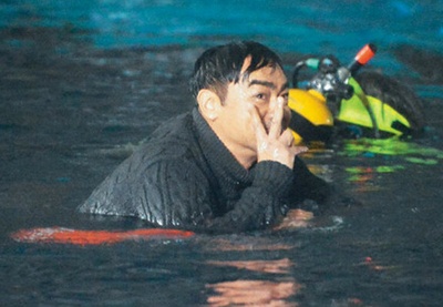 三城记剧照的剧照