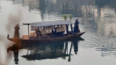 三城记剧照的剧照