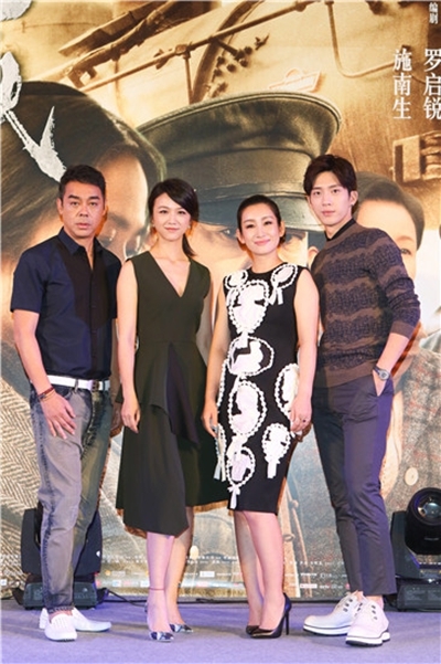 三城记剧照的剧照