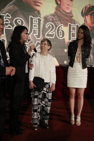 三城记剧照的剧照