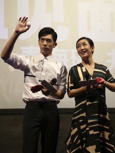 三城记剧照的剧照