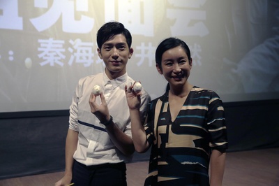 三城记剧照的剧照