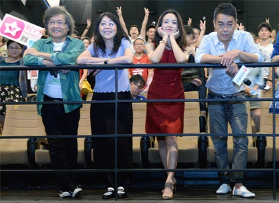 三城记剧照的剧照