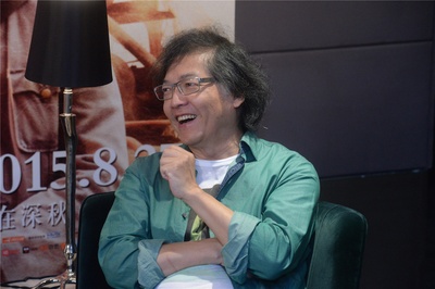 三城记剧照的剧照