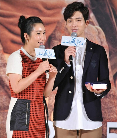 三城记剧照的剧照